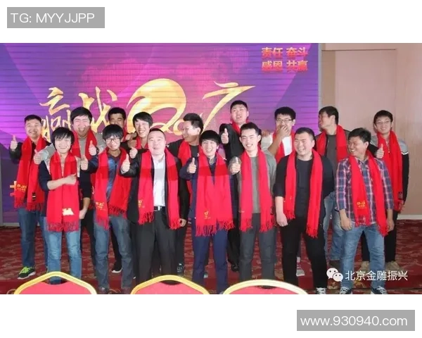 德国足球明星齐聚一堂展现团队精神与竞技魅力